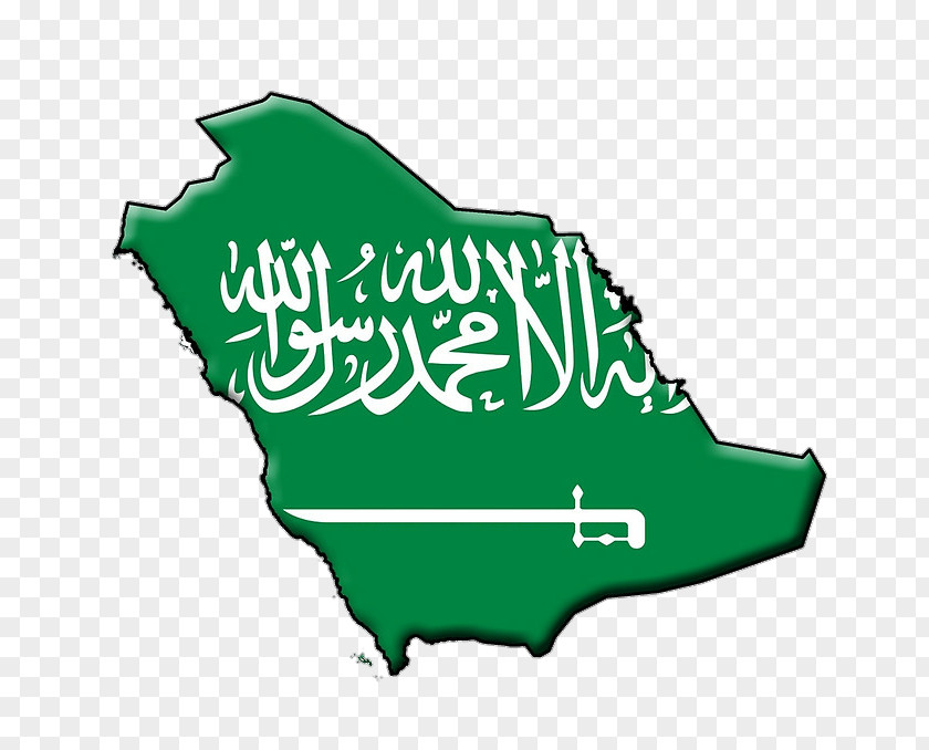 Flag Of Saudi Arabia PNG