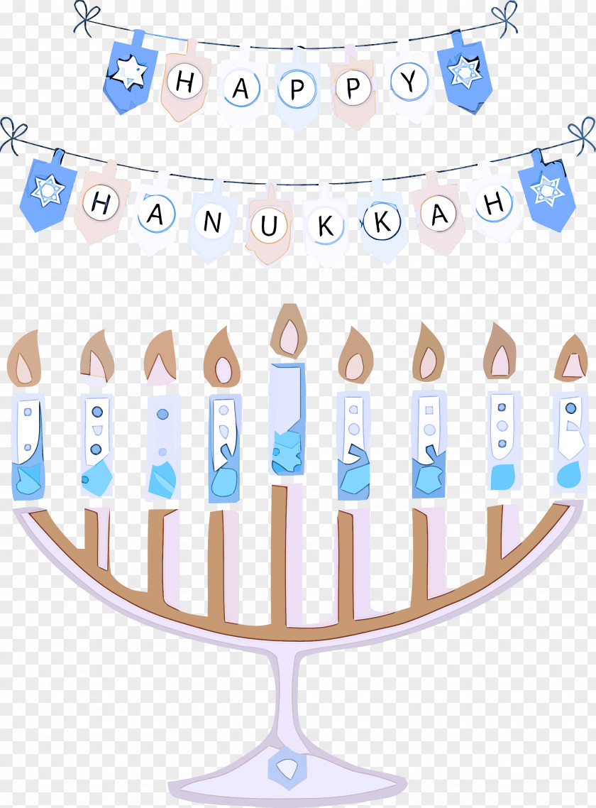 Hanukkah Happy Hanukkah PNG