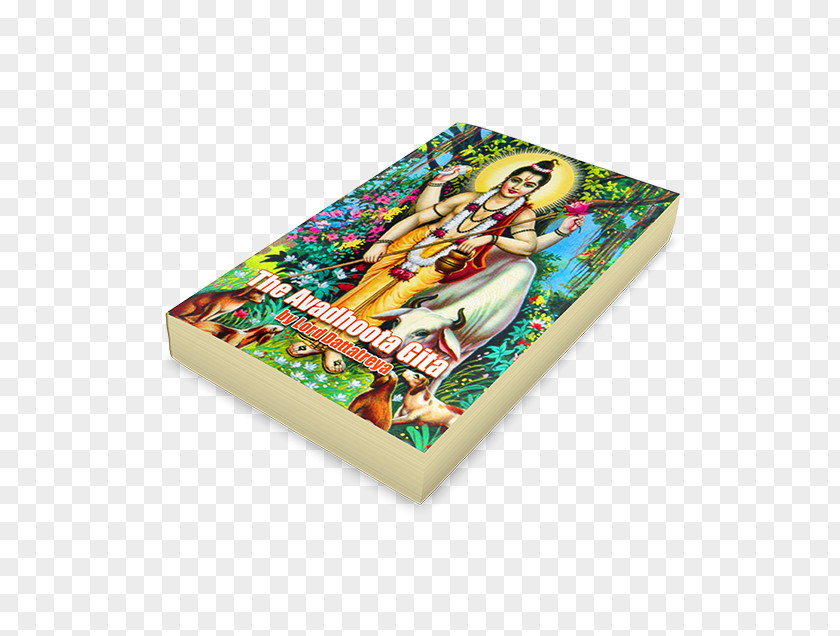 Jai Shiri Ram Text Avadhuta Gita Advaita Vedanta Nondualism Dattatreya Nath PNG
