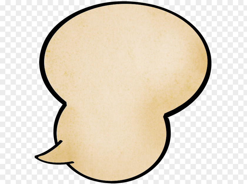 Nose Line Clip Art PNG