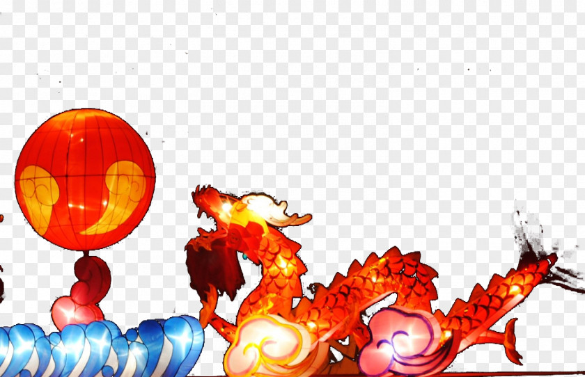 Chinese Wind Dragon Light Cartoon Text Organism Illustration PNG