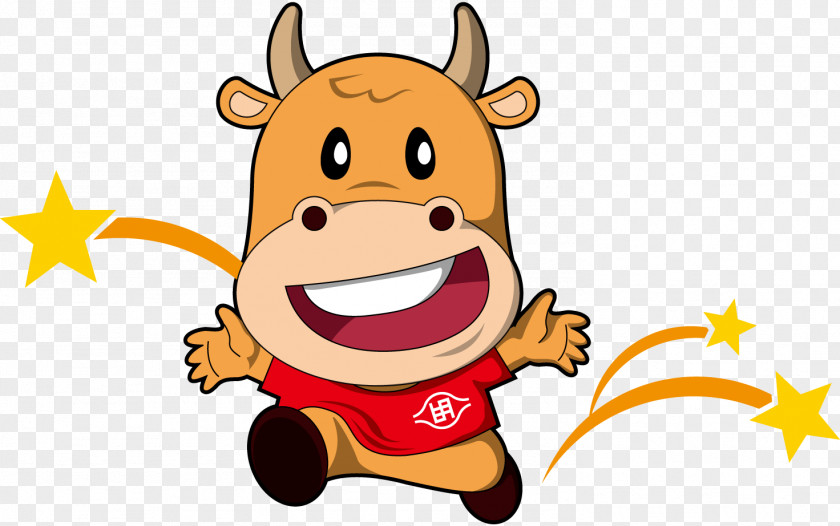 Red Cow Ming Chi University Of Technology Diligence Might As Well PNG