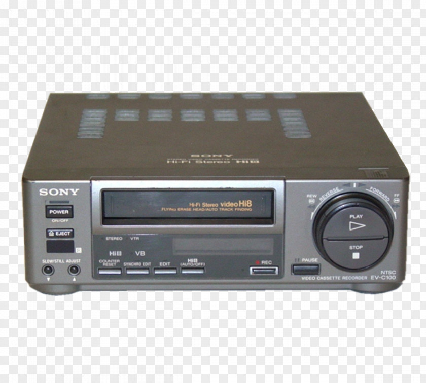 Hi8 Radio Receiver DVD AV Audio PNG