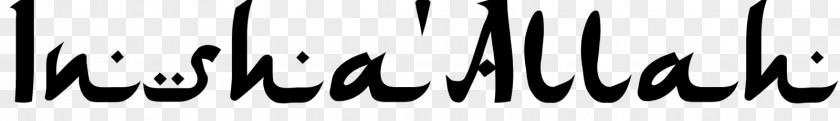 Insha Allah Sharia Law: How To Control Women Logo Book Fairy Tale Font PNG