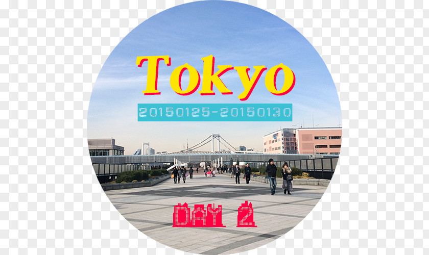 International Panic Day J-WORLD TOKYO Ikebukuro Sunshine City, Tokyo Naver Blog Travel PNG