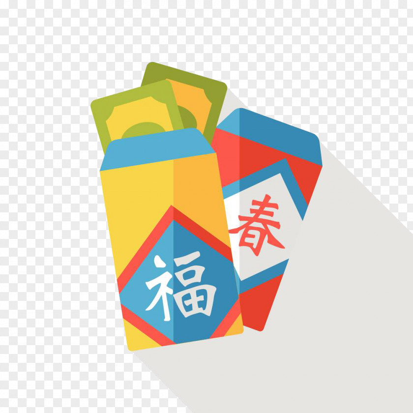 Spring Lucky Red Envelope Chinese New Year Luck PNG