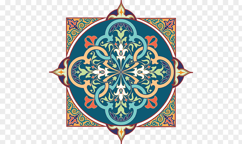 Design Ornament Motif Islamic Art Pillow PNG
