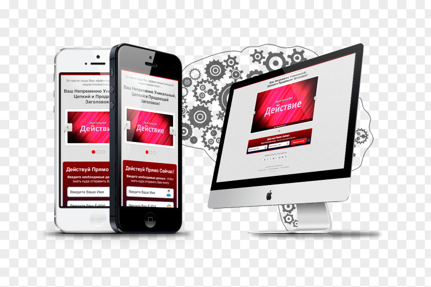 Design Brand Display Advertising Multimedia PNG