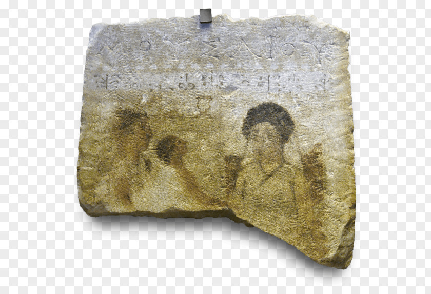 Musxe9e Du Louvre Silk Road Child Art History Education PNG