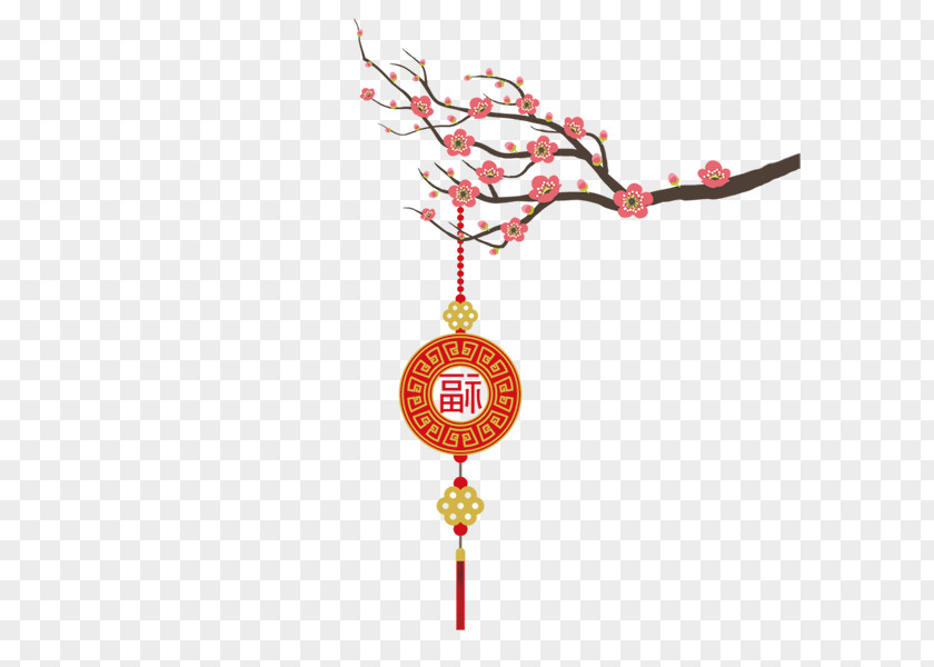 Plum Tree Chinese Blessing New Year Blossom Bainian PNG