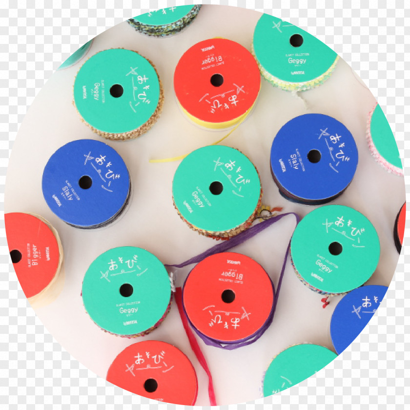 Button Plastic Circle PNG