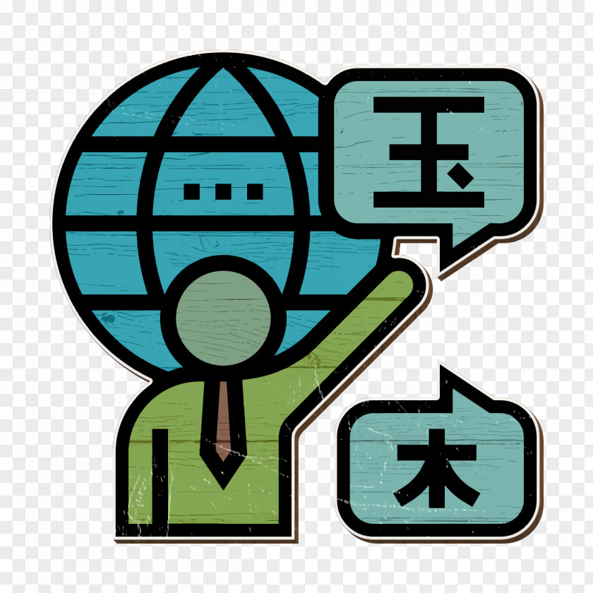Language Icon Dictionary Communication PNG
