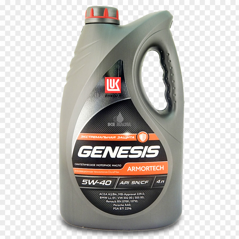 Car Motor Oil Hyundai Genesis Lukoil PNG