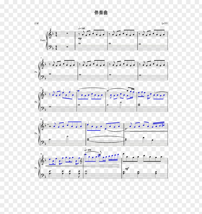 Sheet Music Where Were You (When The World Stopped Turning) Little Big Town Sound PNG the Sound, sheet music clipart PNG