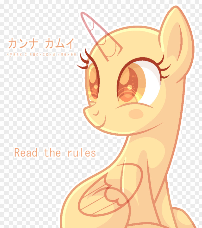 Smile Model Whiskers Pony Derpy Hooves DeviantArt PNG