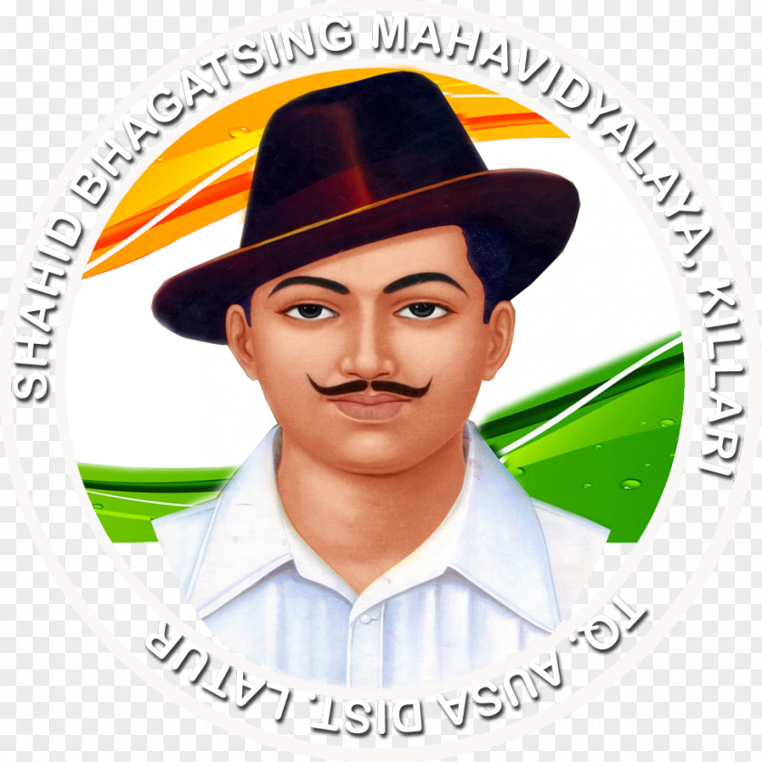 Bhagat Singh Martyrs' Day (in India) Shaheed Why I Am An Atheist 23 March PNG