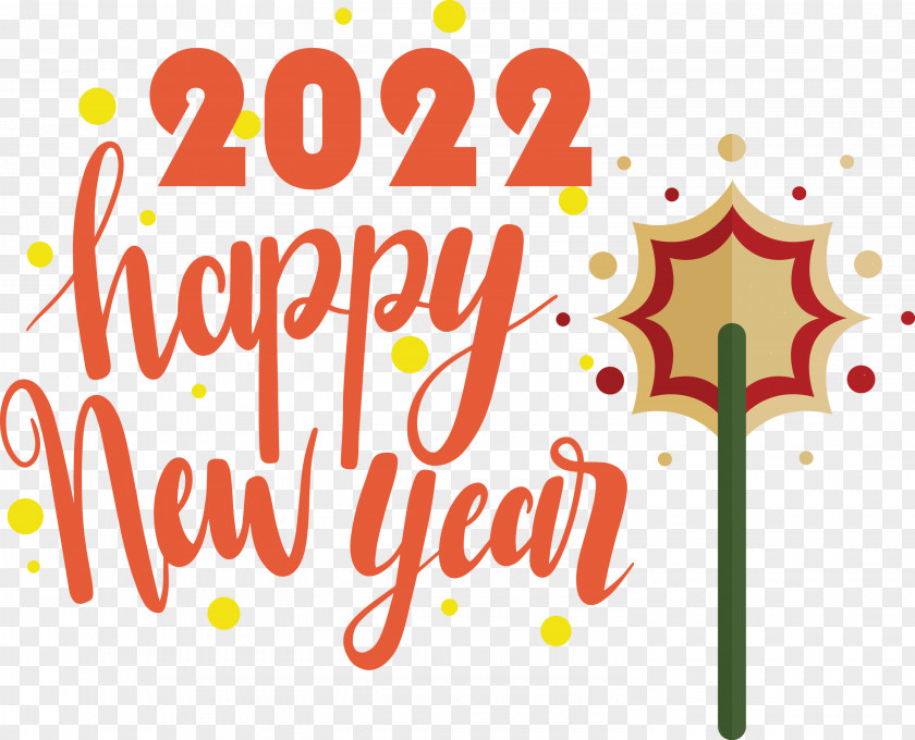 2022 Happy New Year 2022 New Year Happy 2022 New Year PNG