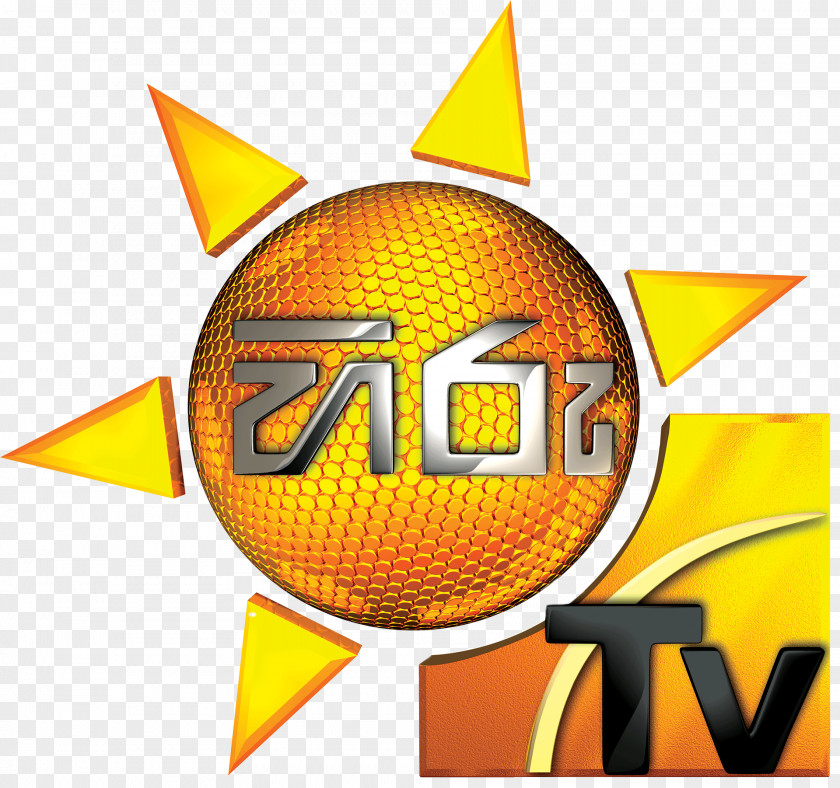 Hiru TV Television Channel Live Derana PNG