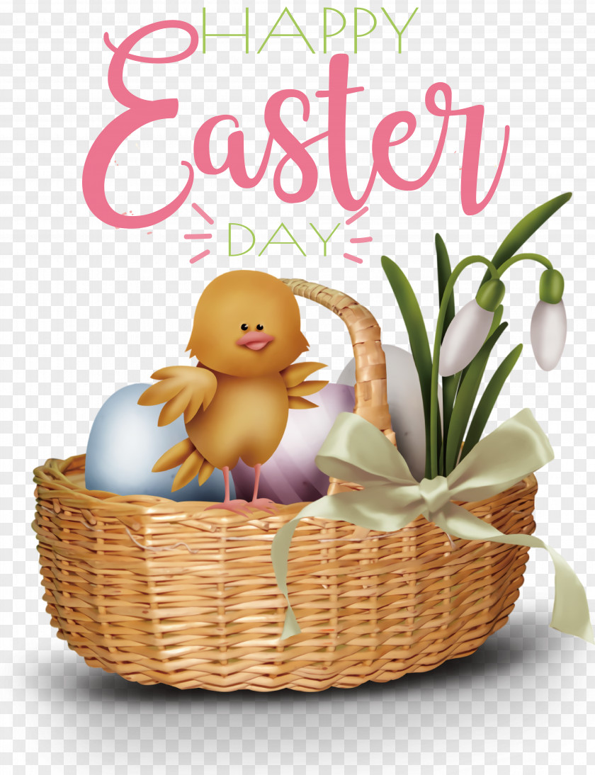 Easter Egg PNG