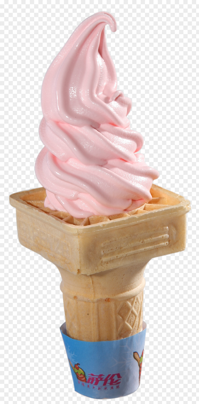 Cartoon Ice Cream Beverage Image Icon Cones Sundae Milkshake Frozen Yogurt PNG