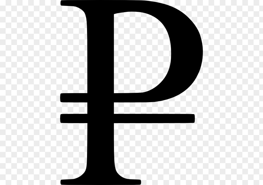 Rubles Currency Symbol Ruble Sign Clip Art PNG