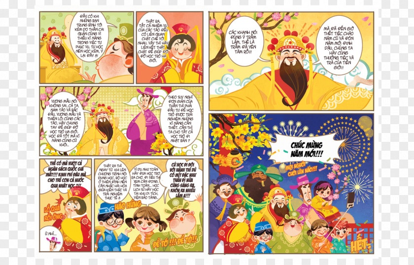 Calendar Year Of The Rooster Digital Illustration Cartoon Comics PNG