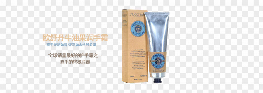 L'Occitane Shea Butter Hand Cream Brand Font PNG