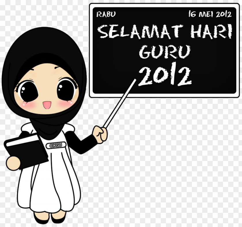 Teacher Teachers' Day Lecturer Clip Art PNG