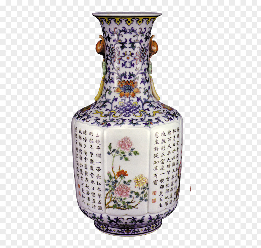 Vase Jingdezhen Porcelain Antique Blue And White Pottery Ceramic PNG