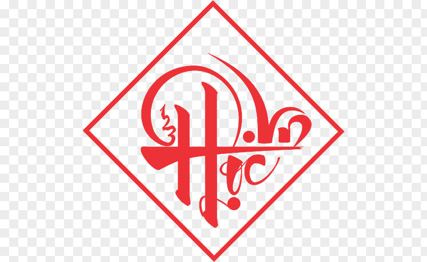 Logo Font Brand Design Calligraphy PNG