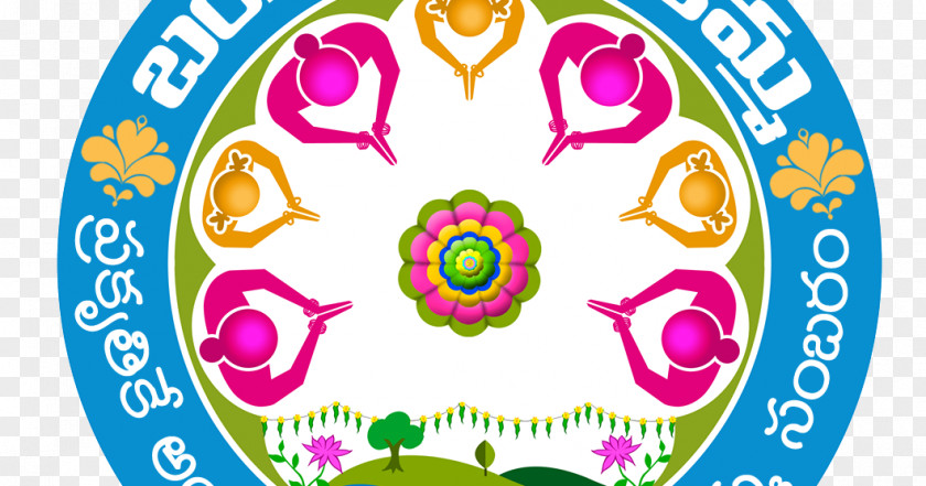 Telugu Telangana Bathukamma Festival Song Symbol PNG