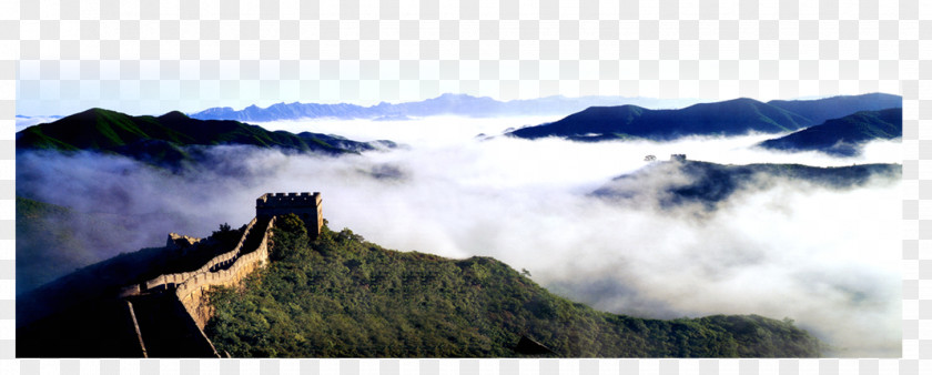 Great Wall Of China Landscape Clouds Wind Tourism Association Company Liaoning Yinzhu ChemTex Group Co., Ltd. PNG