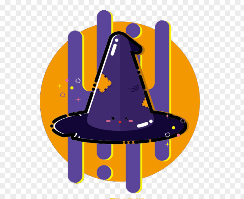 Cartoon Witch Hat Illustration PNG