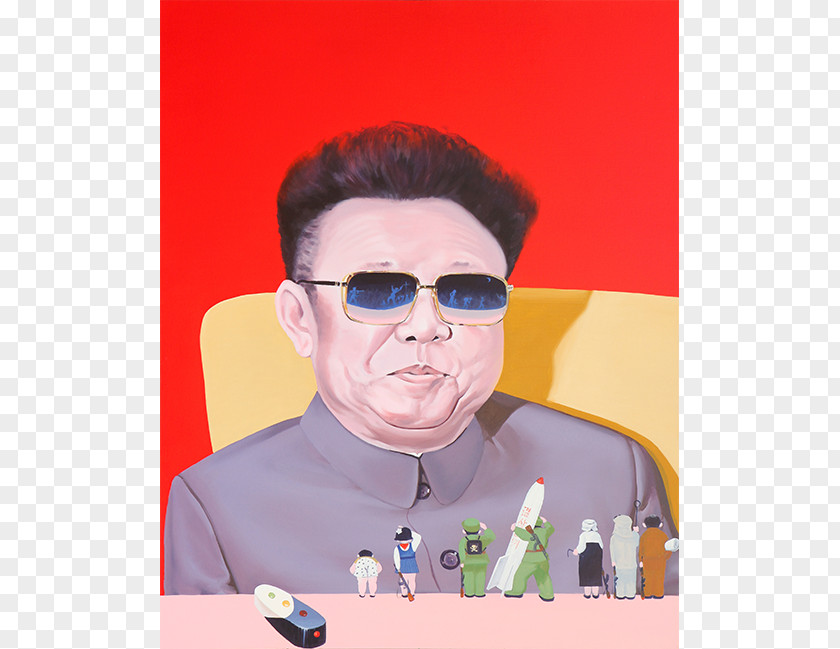 Kim Jong-il Sun Mu North Korea South Glasses Winter Olympic Games PNG