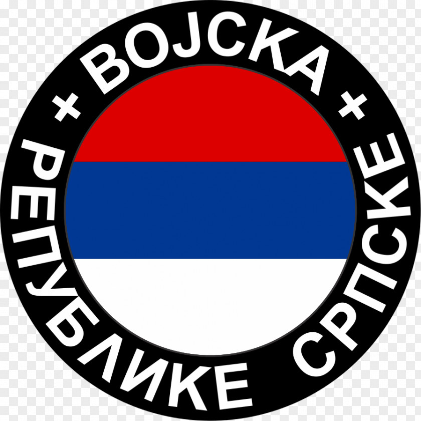 Volunteer Army Of Republika Srpska Novo Selo Republic Serbian Krajina Military Yugoslavia PNG