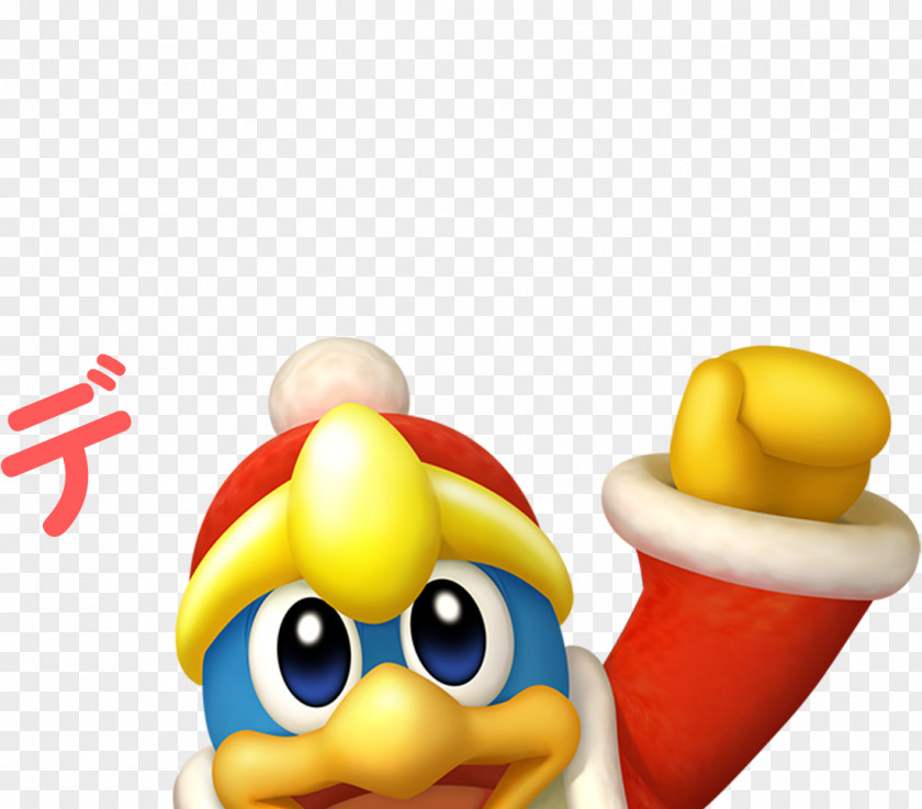 Laboratory Super Smash Bros. Brawl For Nintendo 3DS And Wii U Kirby's Return To Dream Land King Dedede Kirby: Triple Deluxe PNG