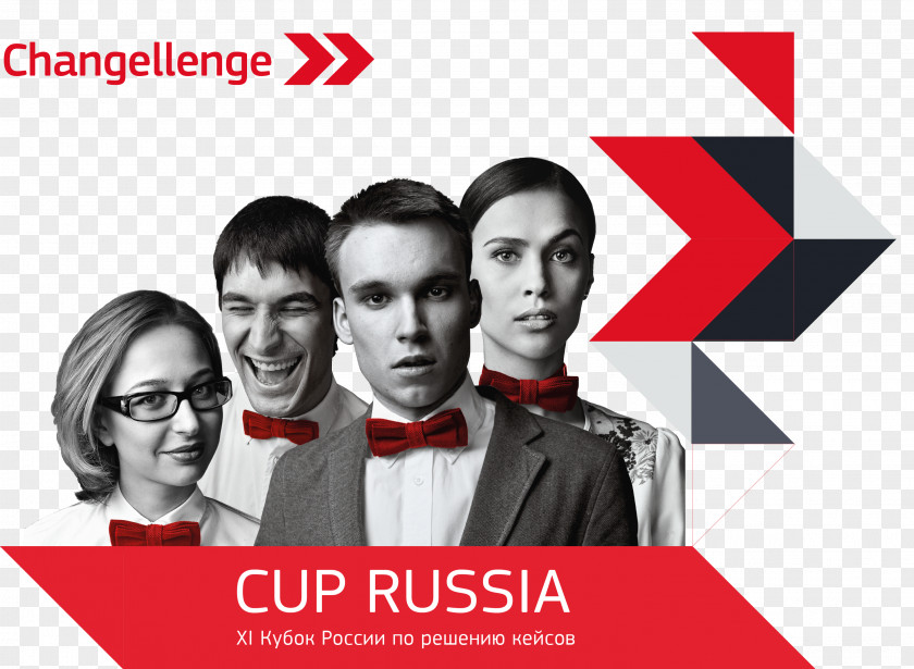 Cup Russia Seer Public Relations Human Behavior Logo Poster PNG