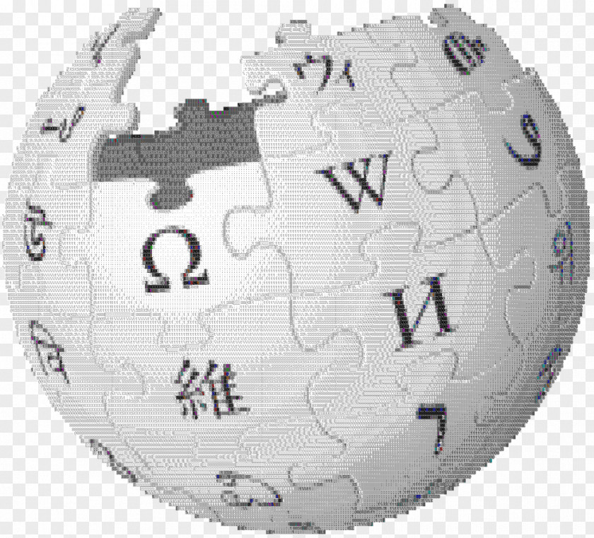 Weltraum Open Access Week Wikipedia Logo Wikimedia Foundation PNG