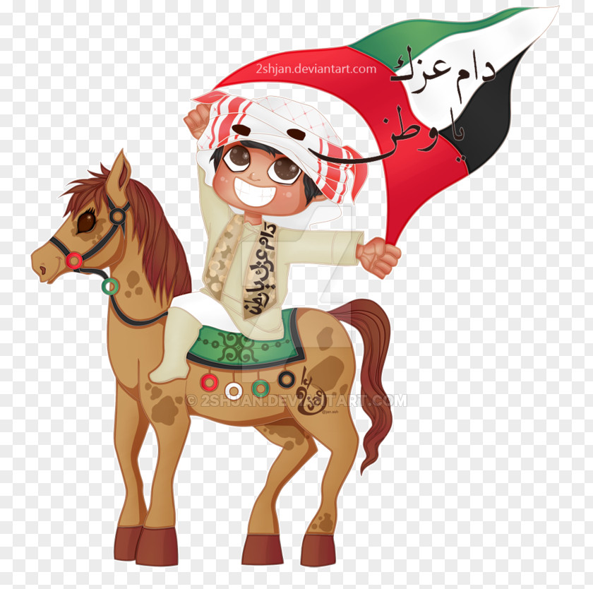 Vector Cartoon Wedding Dress Flag Of The United Arab Emirates National Day Drawing PNG