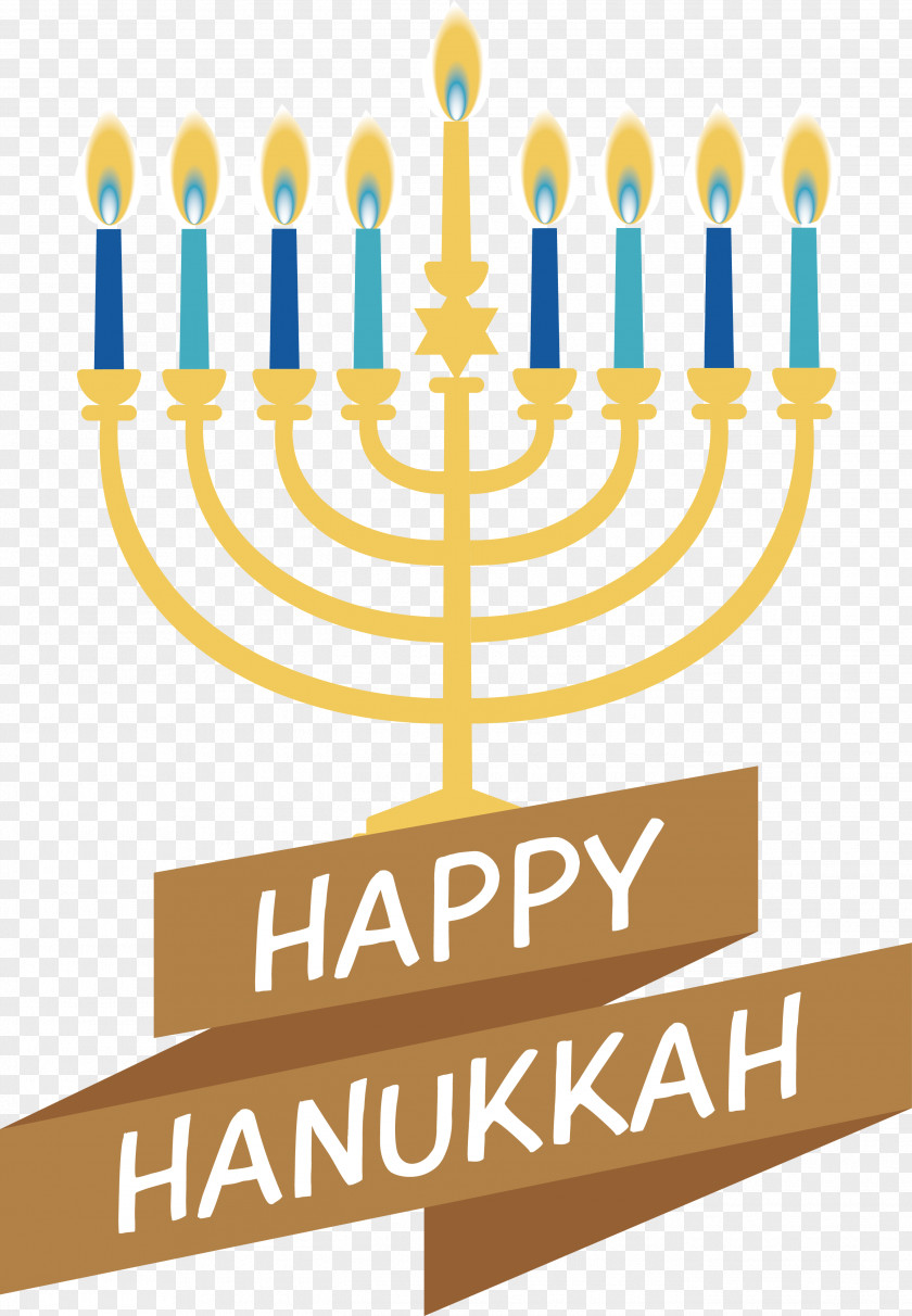 Hanukkah PNG