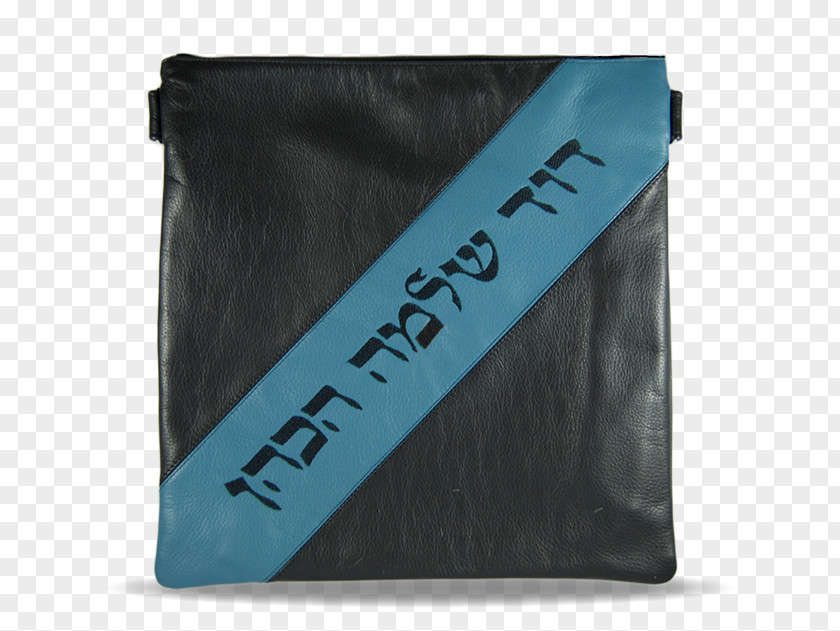 Bag Tefillin Mezuzah Tallit Leather PNG