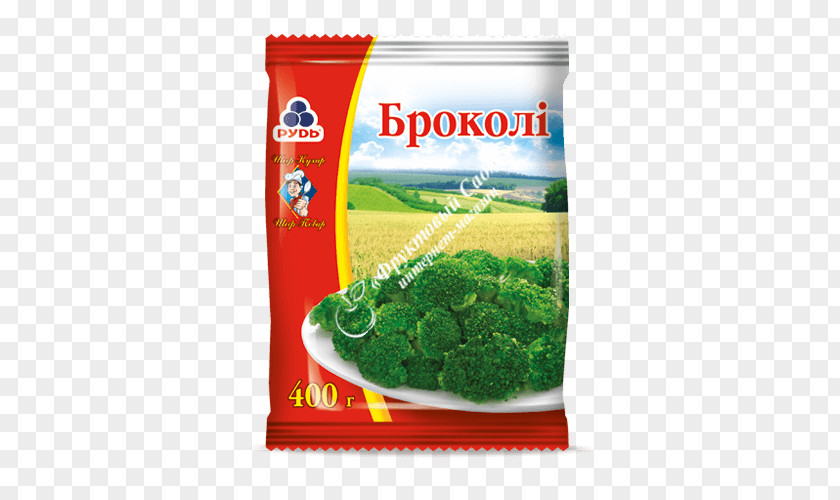 Brokoli Flavor Product Natural Foods Brand PNG