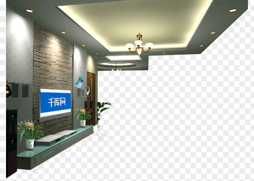TV Backdrop Interior Scene Design Services Living Room Designer Wallpaper PNG