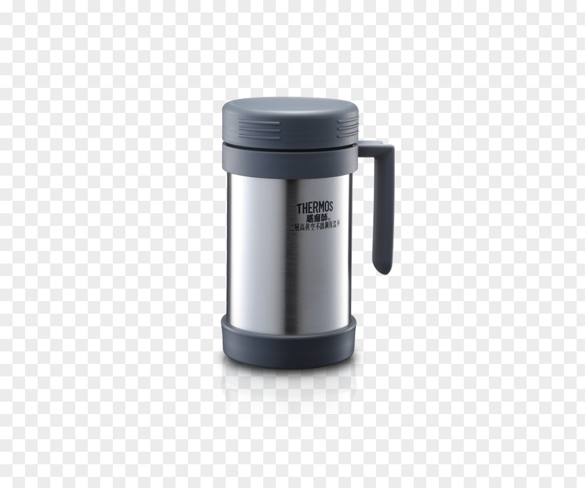 Mug Thermoses Stainless Steel Vacuum PNG