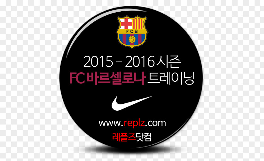 Fc Barcelona Brand Logo Product Design FC PNG
