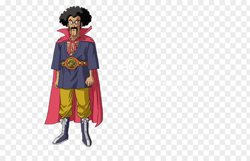 Goku Mr. Satan Majin Buu Gohan Vegeta PNG