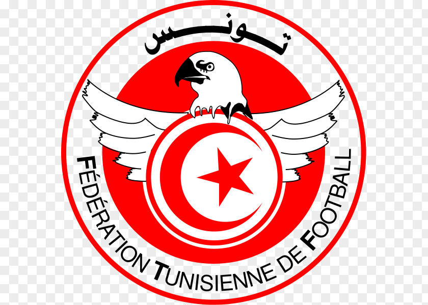 Youssef Msakni Tunisia National Football Team 2018 World Cup England Spain 1978 FIFA PNG