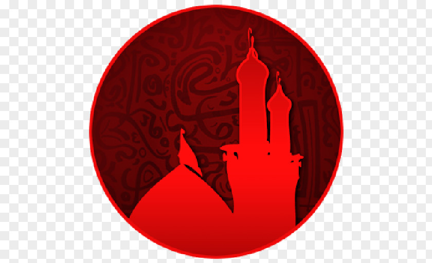 Carmine Logo Red Circle PNG