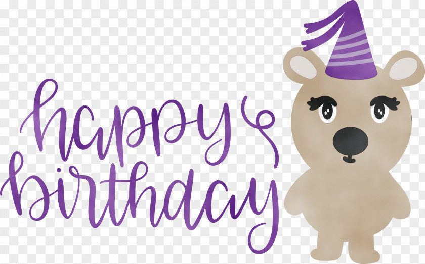 Birthday Greeting Card Drawing Cricut PNG