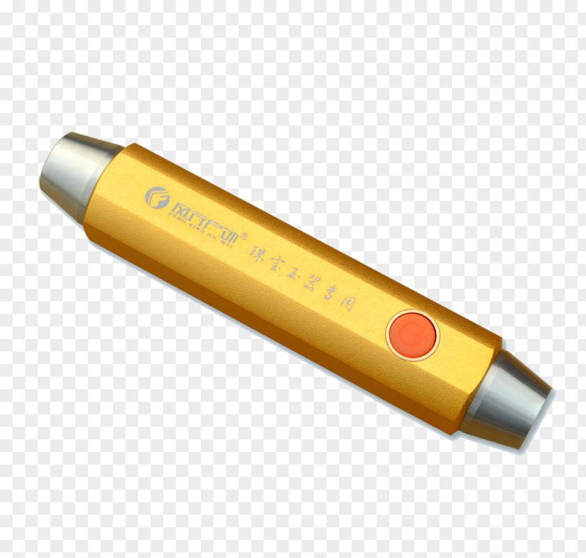 Outdoor R5 Flashlight Pen Comparison Shopping Website PNG